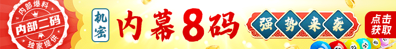 微信图片_20250123231943.jpg